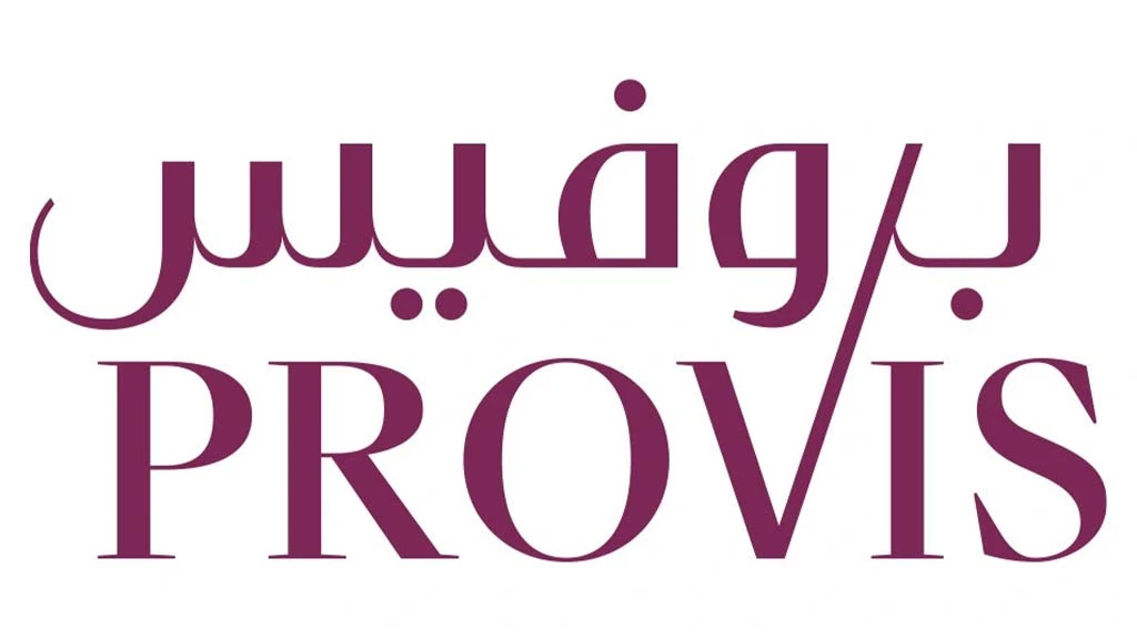 provis-logo